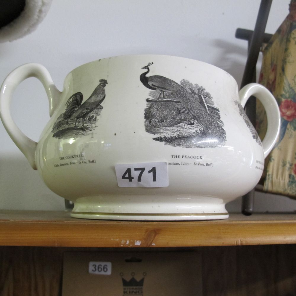 Lot 471: Item 471