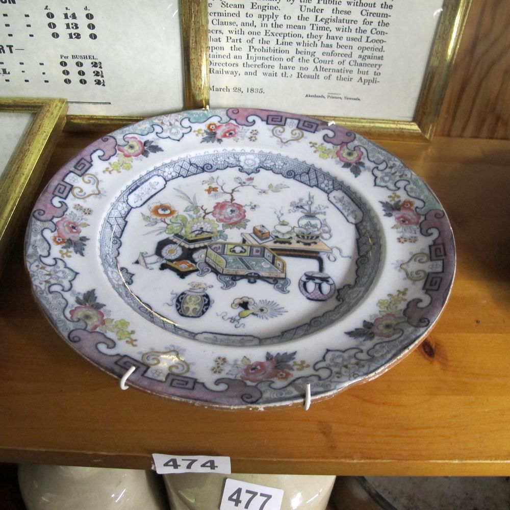 Lot 474: Item 474