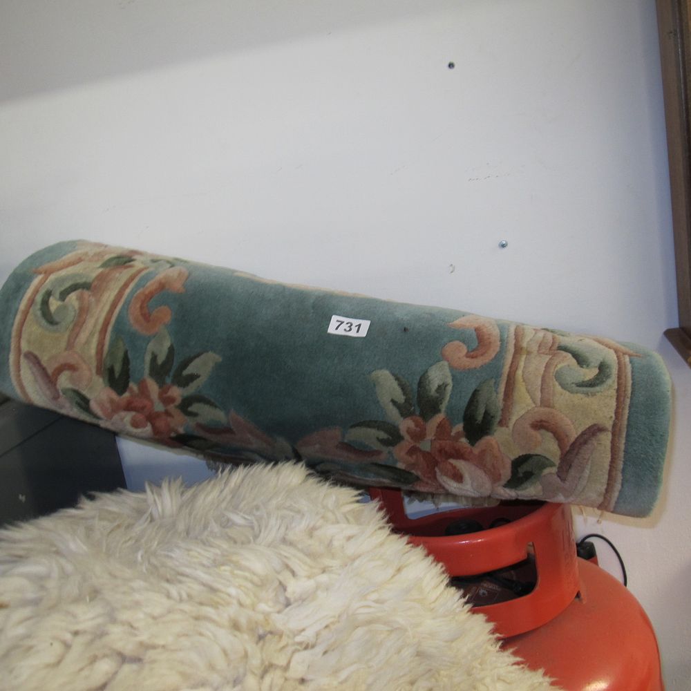 Lot 731: Item 731