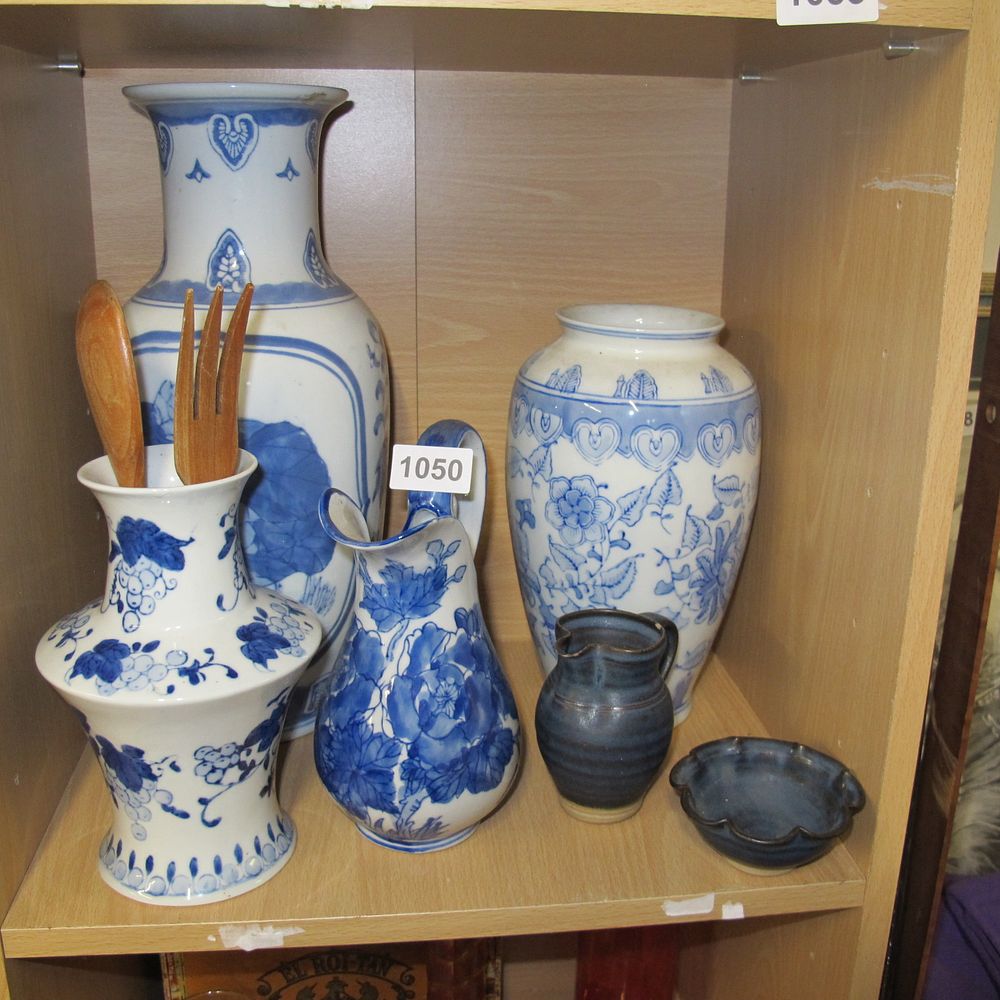 Lot 1050: Item 1050
