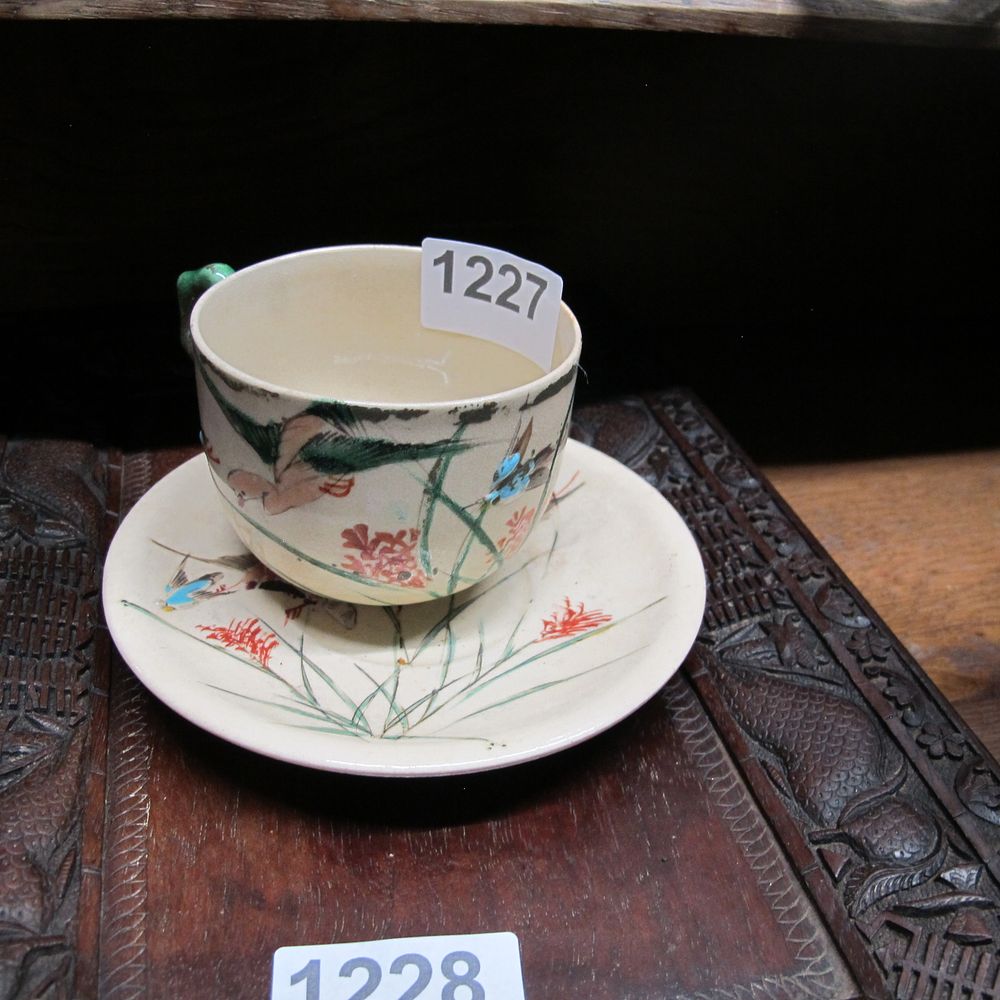 Lot 1227: Item 1227