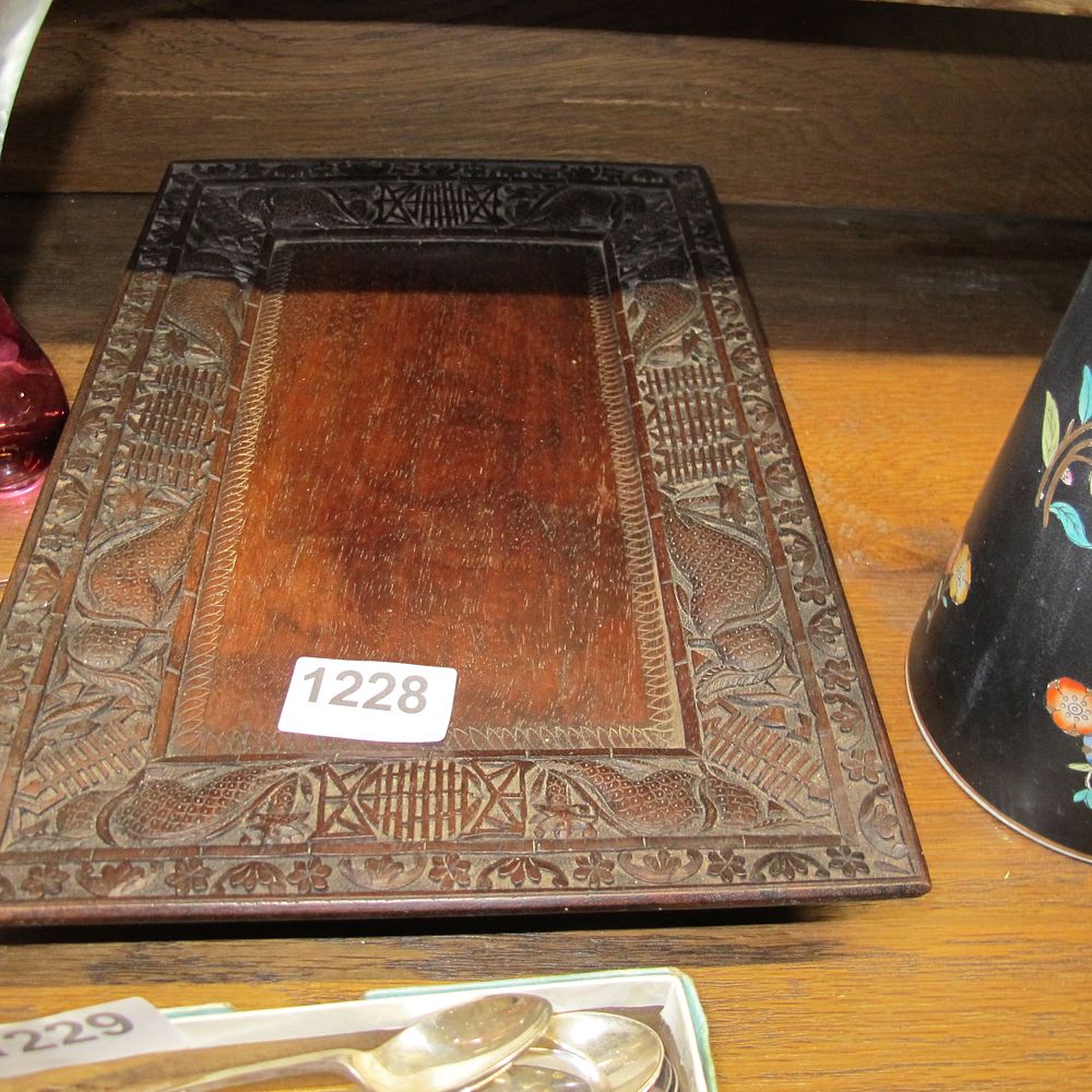 Lot 1228: Item 1228