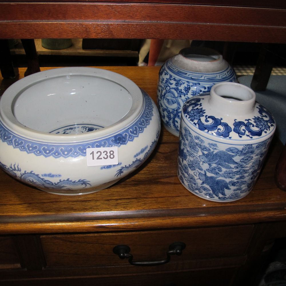 Lot 1238: Item 1238