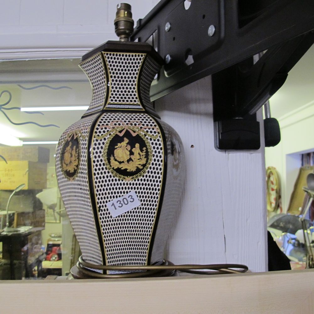 Lot 1303: Item 1303