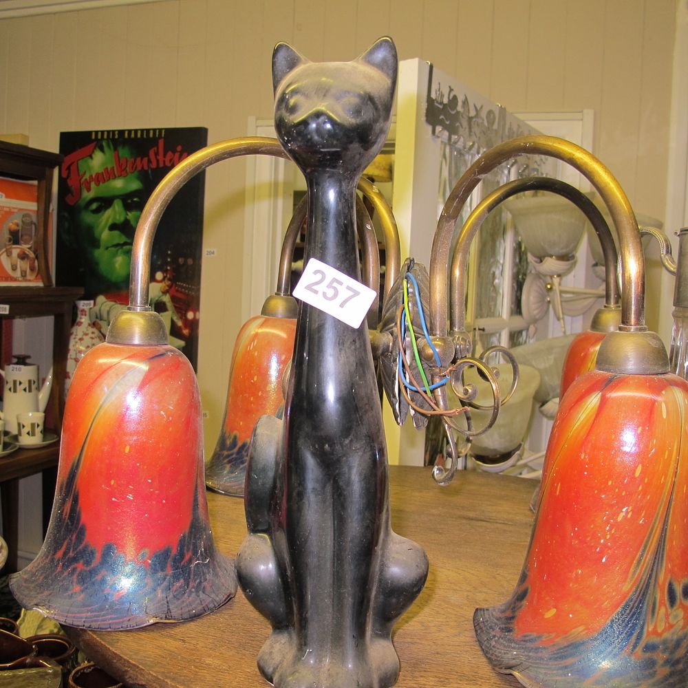 Lot 257: atomic cat