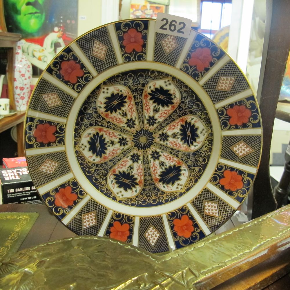 Lot 262: Royal Crown Derby Imari plate