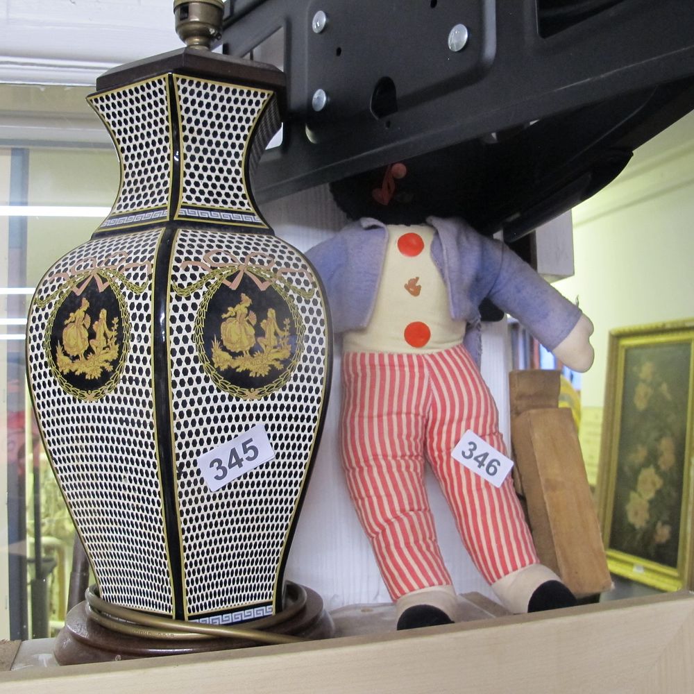 Lot 345: table lamp