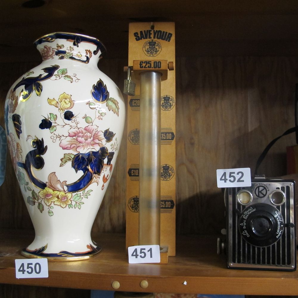 Lot 451: 20p saving bank