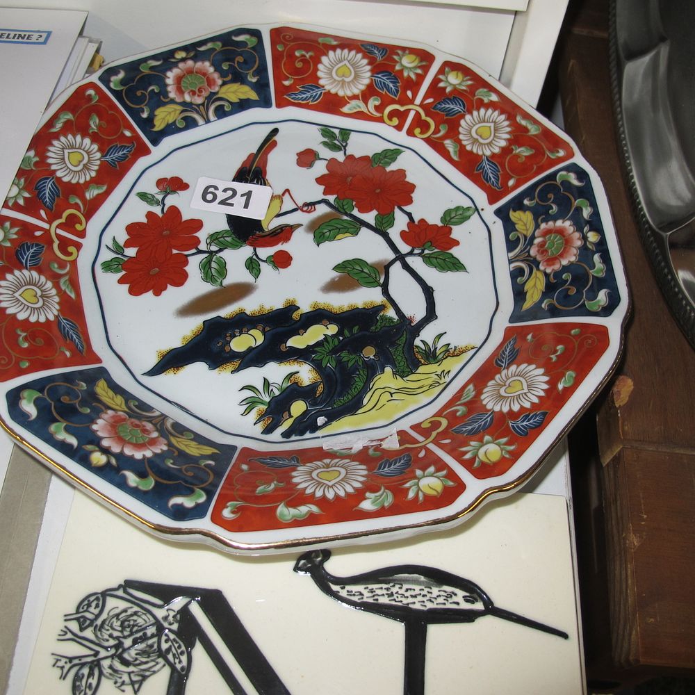 Lot 621: oriental style plate
