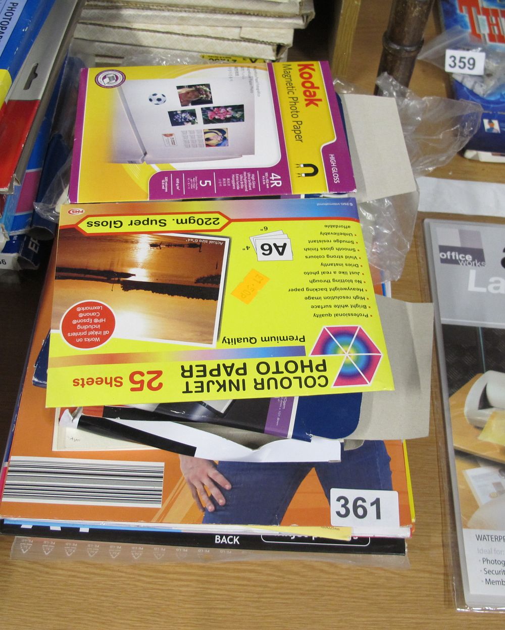 Lot 361: inkjet photo paper