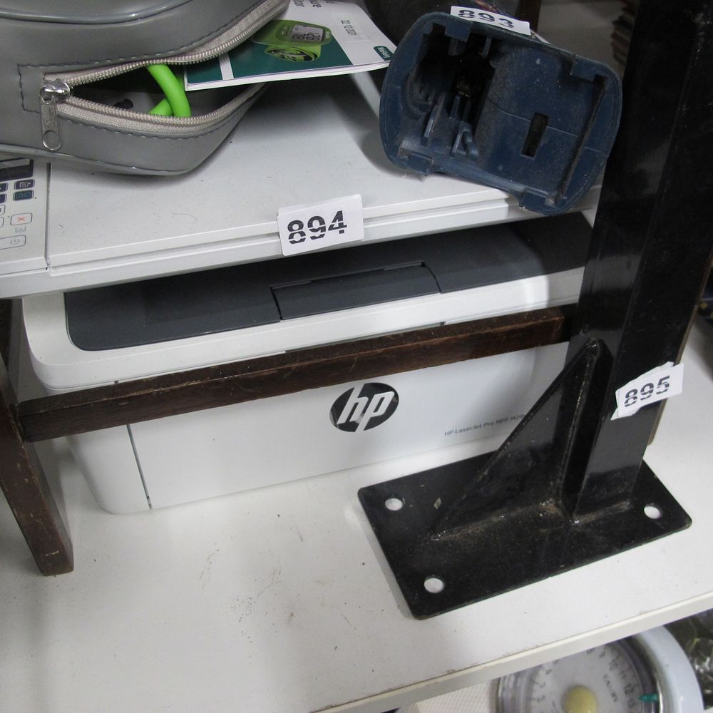 Lot 894: HP photo copier and scanner