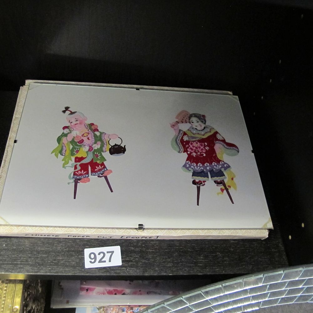 Lot 927: Japanese paper cut art work