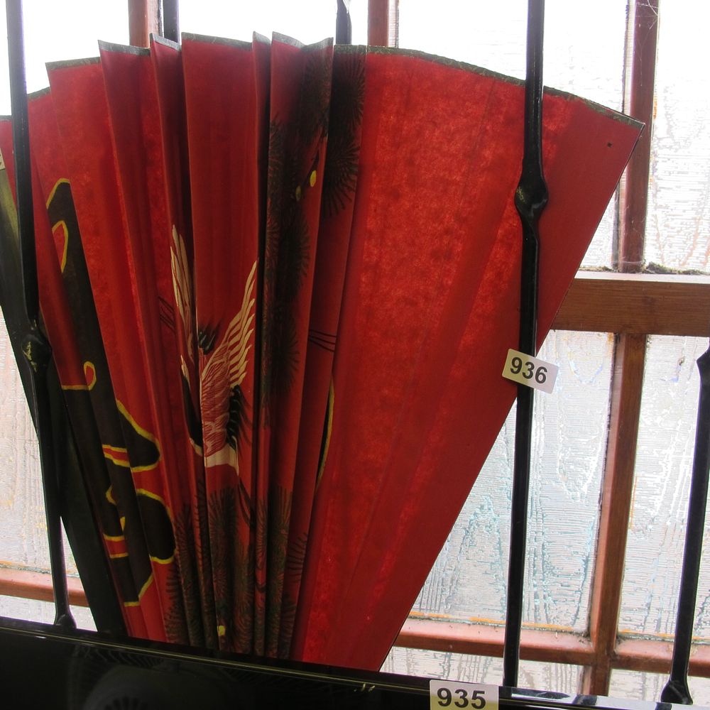 Lot 936: Oversize Chinese fan