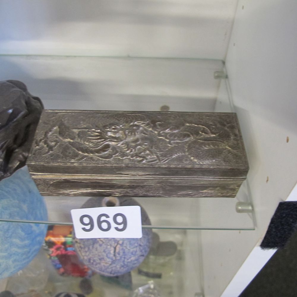 Lot 969: Oriental box