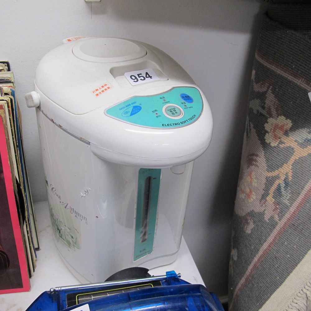 Lot 954: XKB Kikubao Electric Water Boiler Dispenser