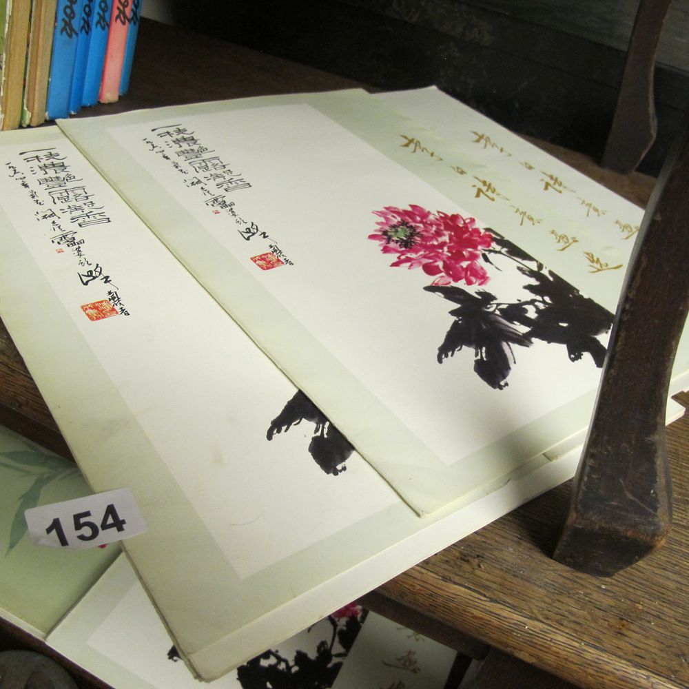 Lot 154: Attributed to Qi Baishi (Chinese, 1863-1957), Collection of...