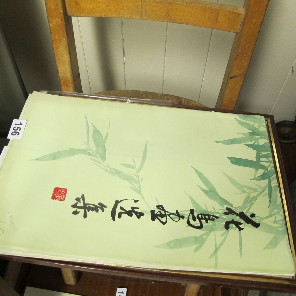 Lot 156: Framed Chinese Brush Painting of Bamboo with Calligraphy...