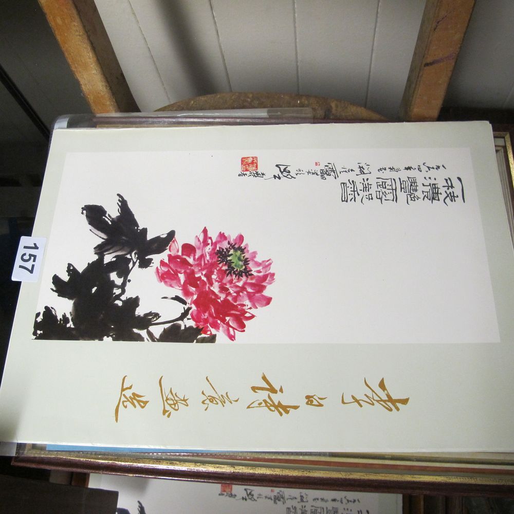 Lot 157: A Chinese Woodblock Print After Qi Baishi, Peony
