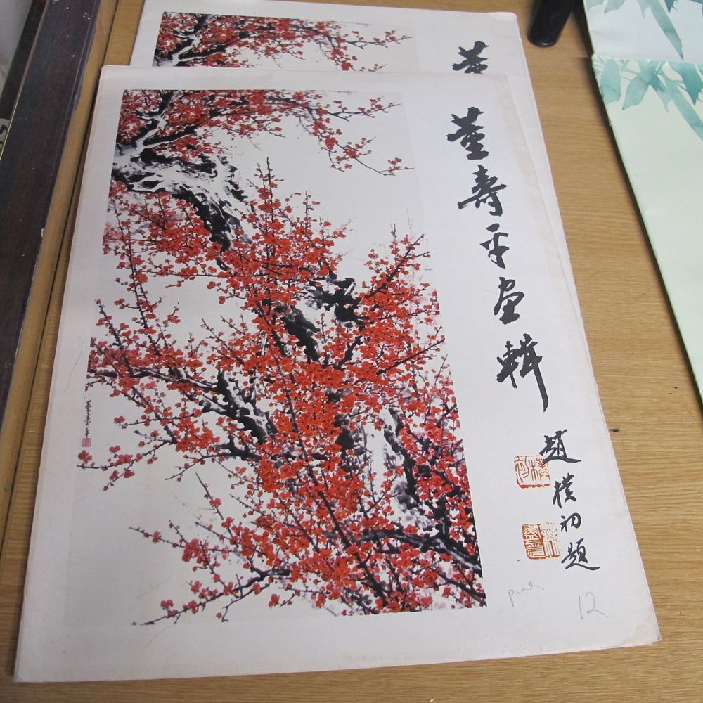 Lot 206: Pair of East Asian Plum Blossom Prints, Bearing...