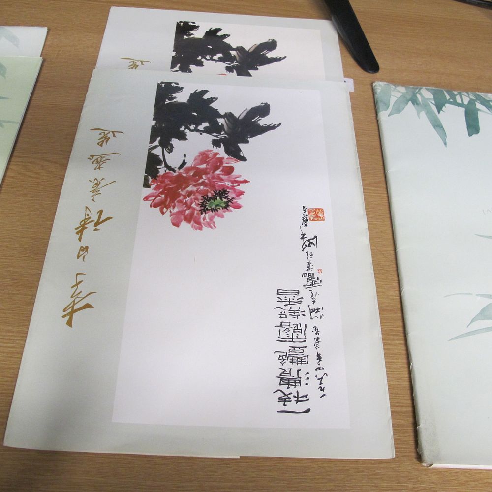 Lot 208: A Collection of East Asian Ink Wash Folios,...