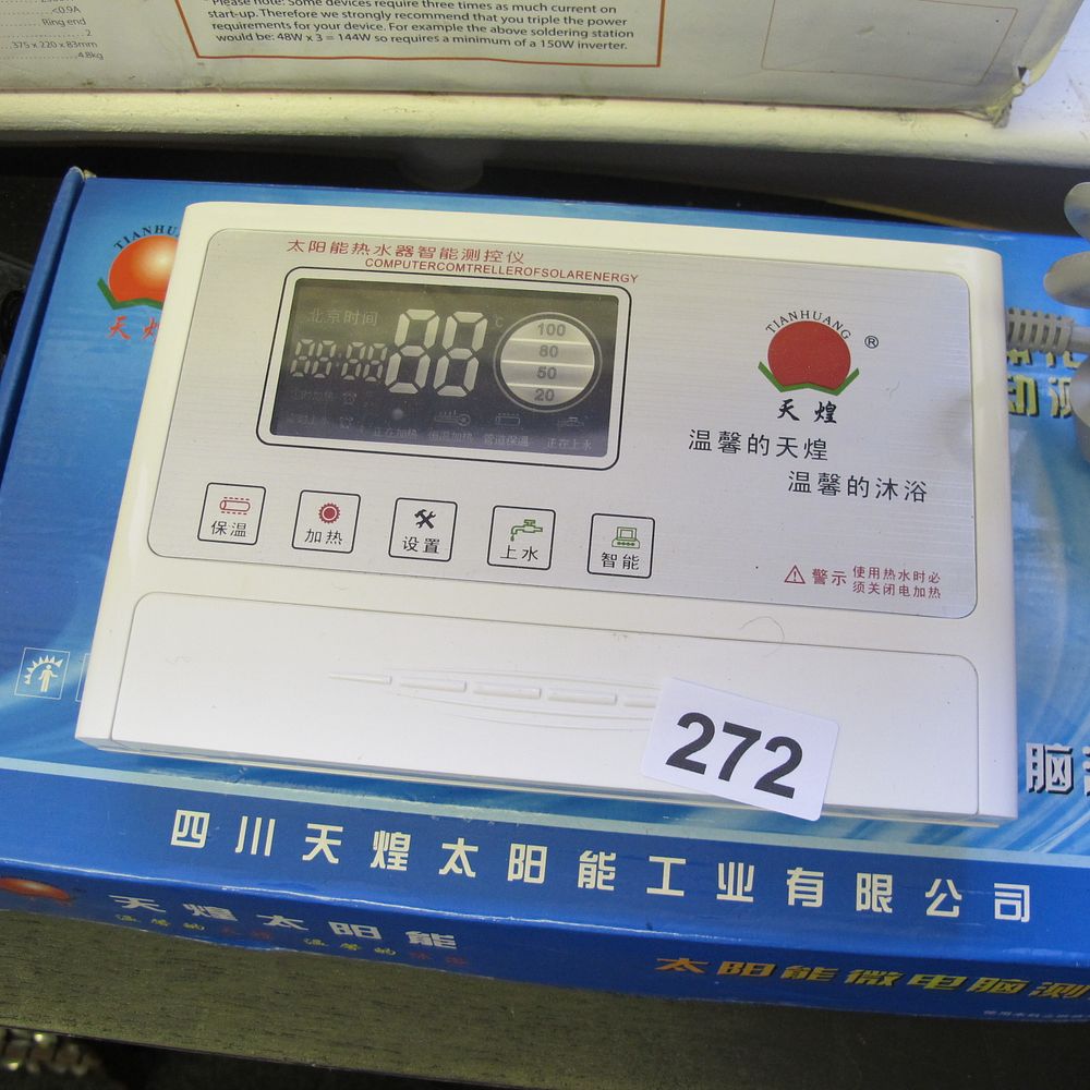 Lot 272: Tianhuang TK-8A Solar Water Heater Intelligent Controller