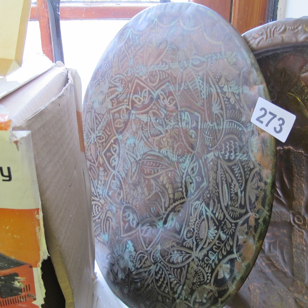 Lot 273: A 19th Century Persian Engraved Copper or Brass...