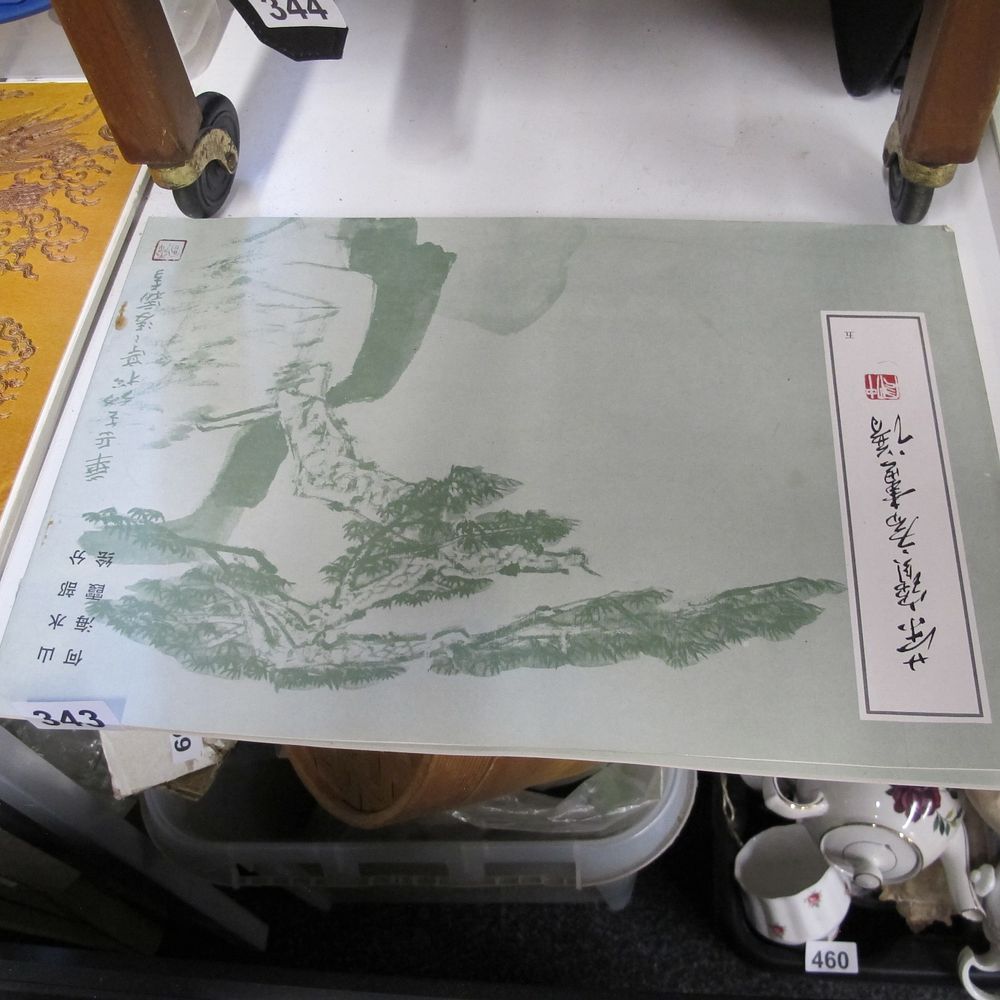 Lot 343: Chinese Ink Wash Landscape Portfolio, 'Picture of Nine...
