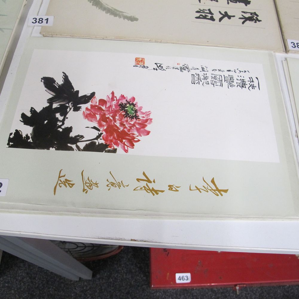 Lot 382: Chinese Ink and Brush Painting of a Chrysanthemum,...
