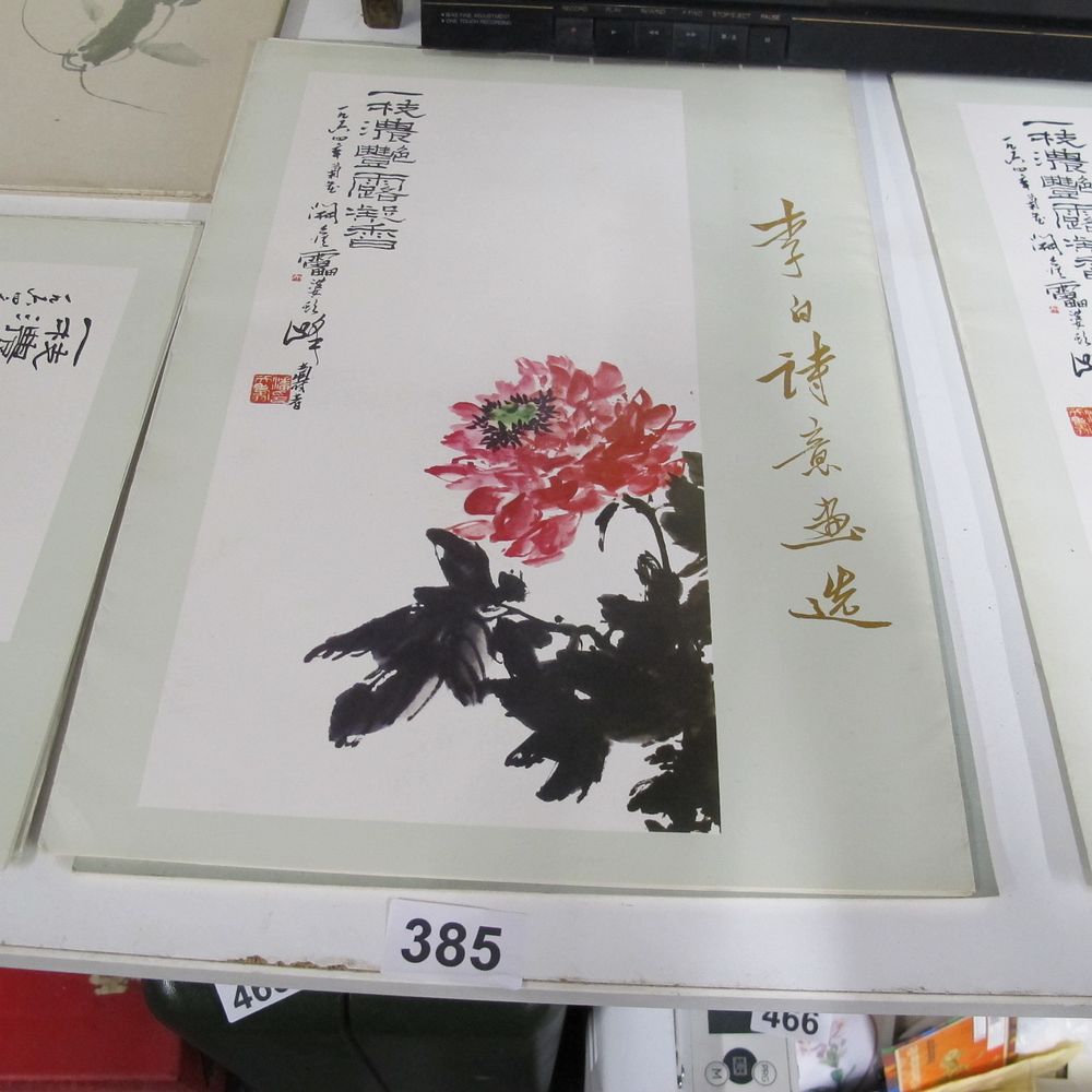Lot 385: QI BAISHI (1863-1957), Peony