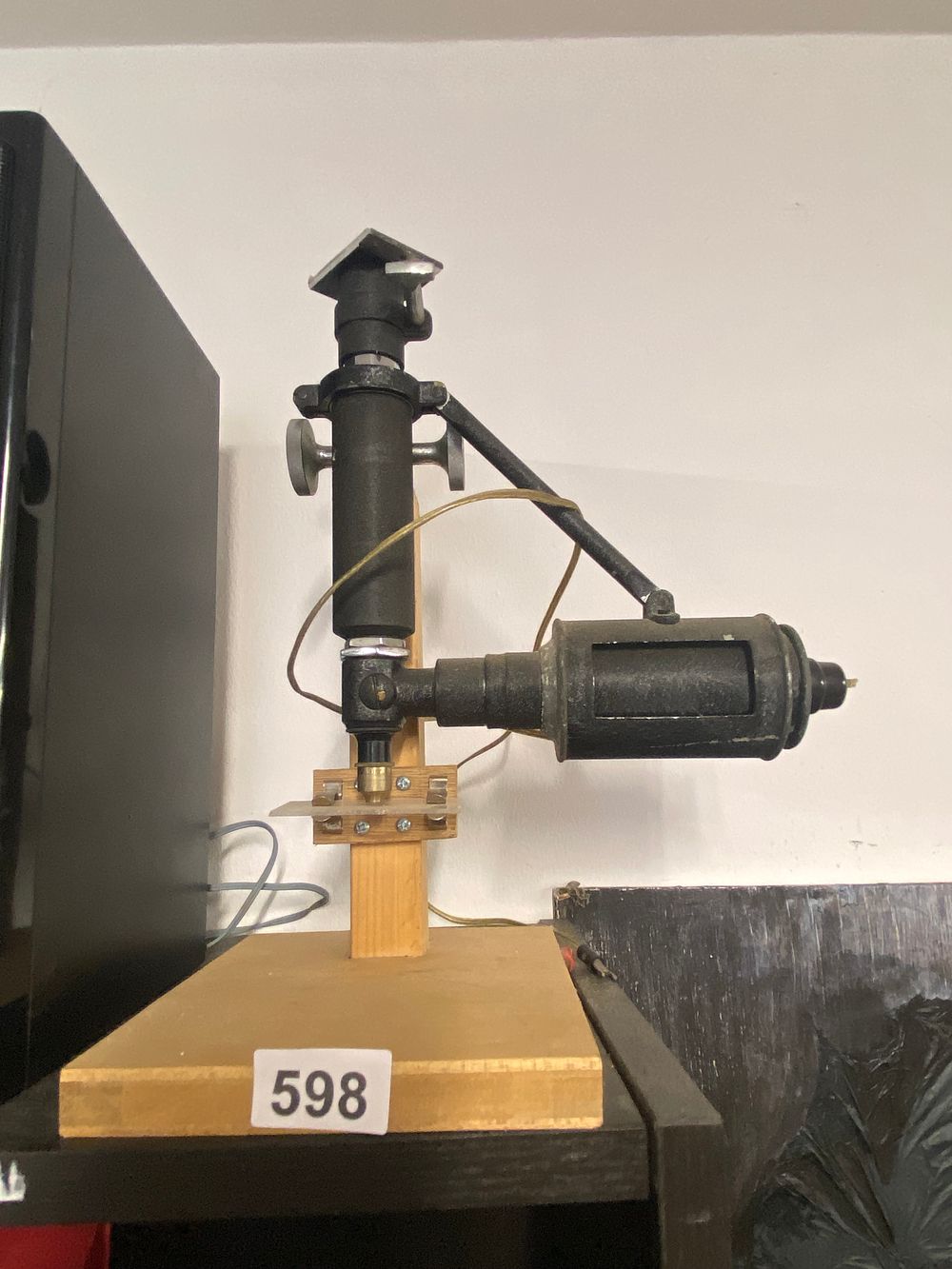 Lot 598: Antique Medical Ophthalmometer