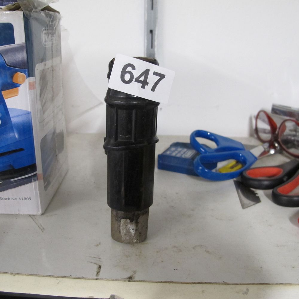 Lot 647: pocket equalizer