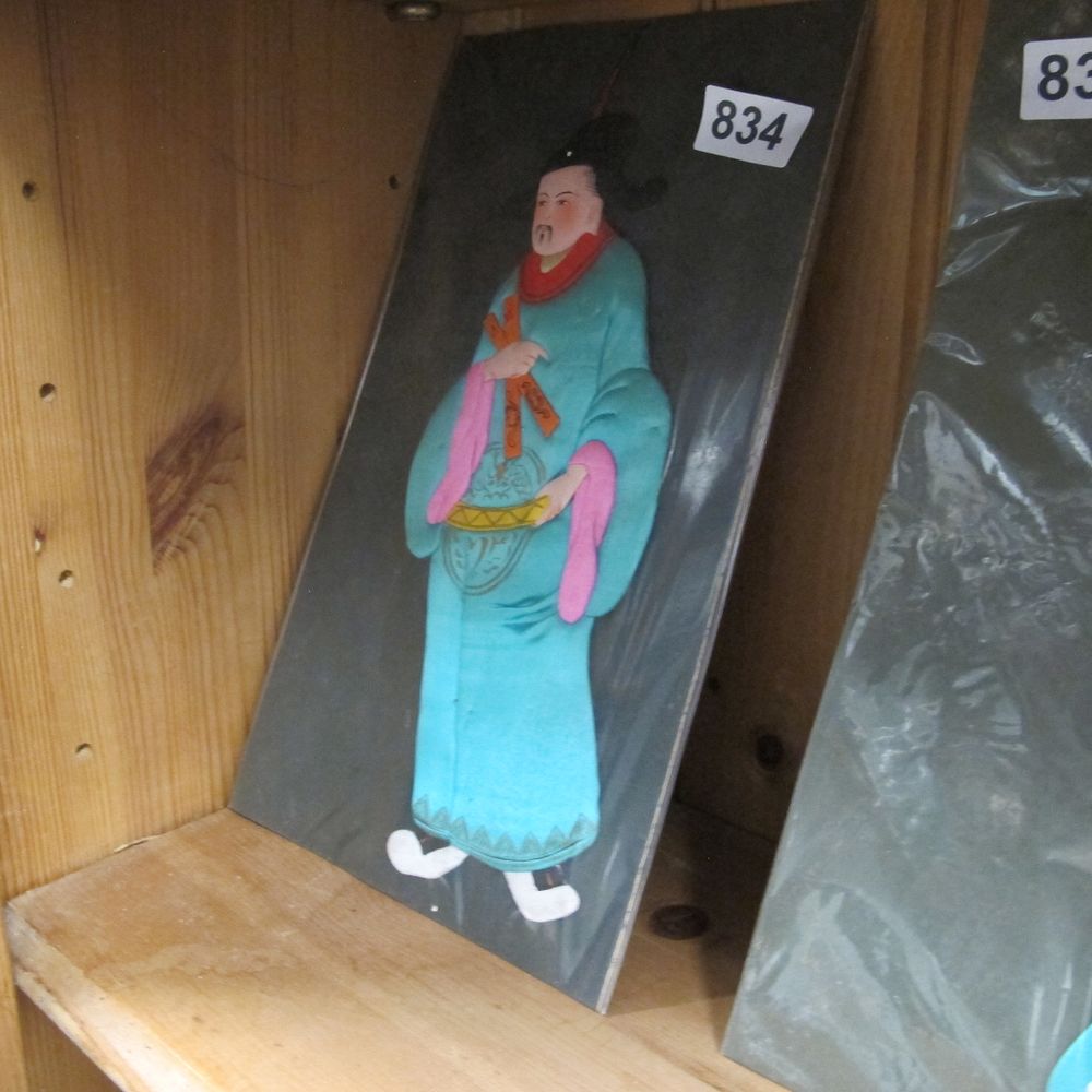 Lot 834: en