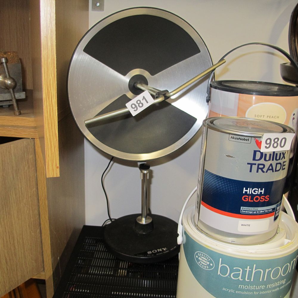 Lot 981: Sony AN-55B2 Parabolic U Indoor TV Aerial, circa...