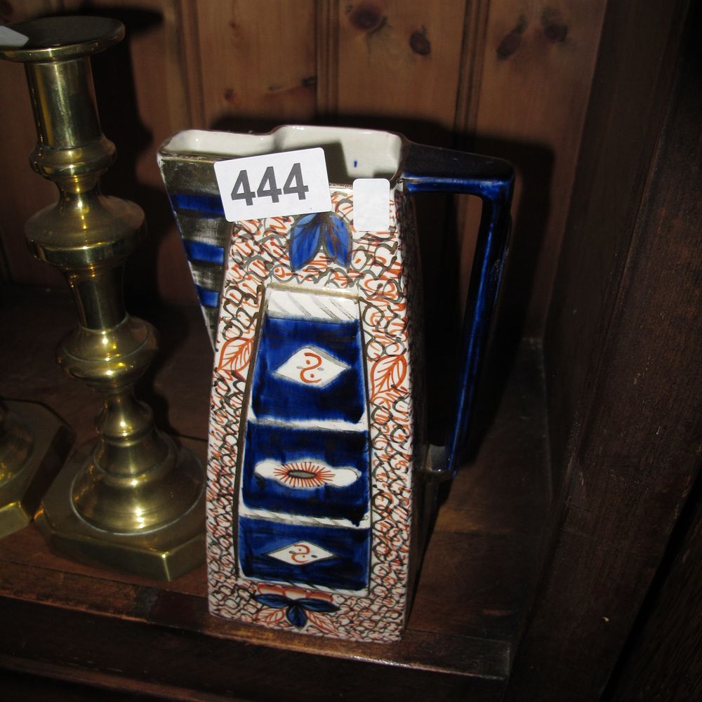 Lot 444: Wade Heath Ceramic Pitcher in Art Deco Gaudy...