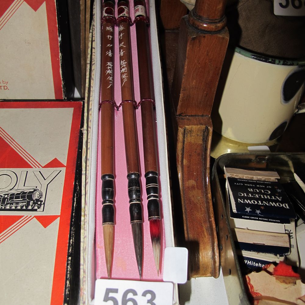 Lot 563: Chinese School, 20th Century, Set of Three Calligraphy...