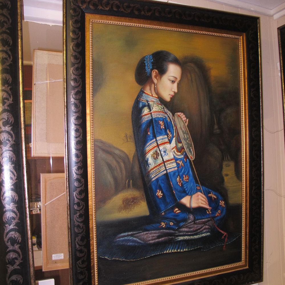 Lot 890: After Chen Yifei: Portrait of a Woman with...
