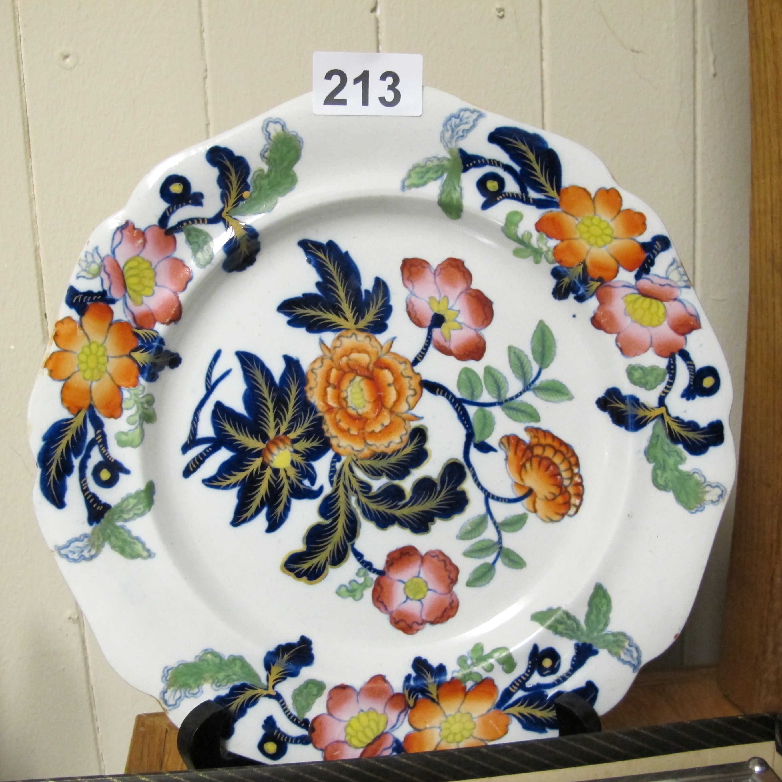 Lot 213