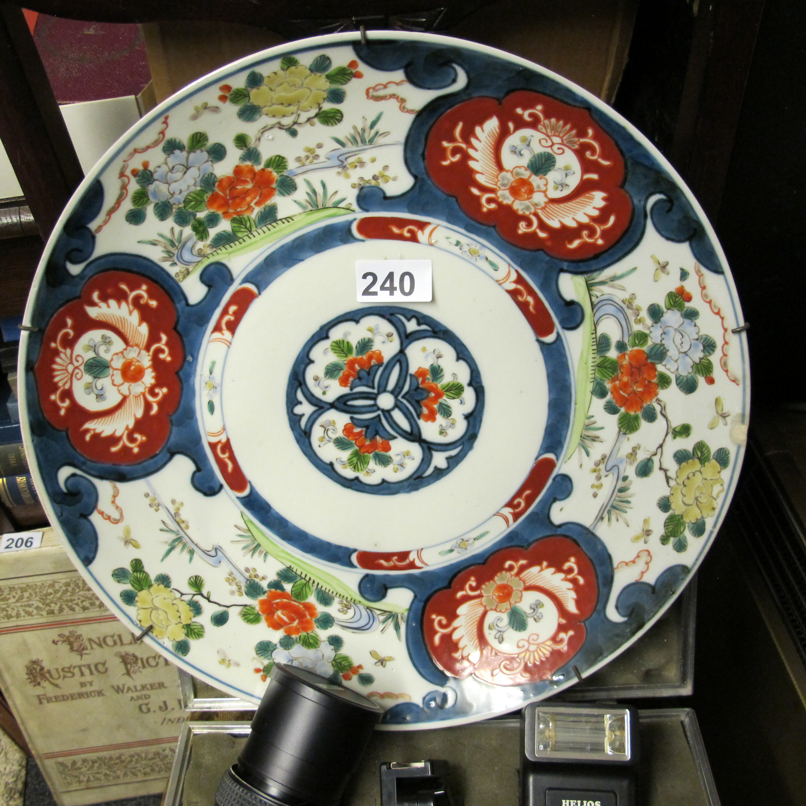 Lot 240