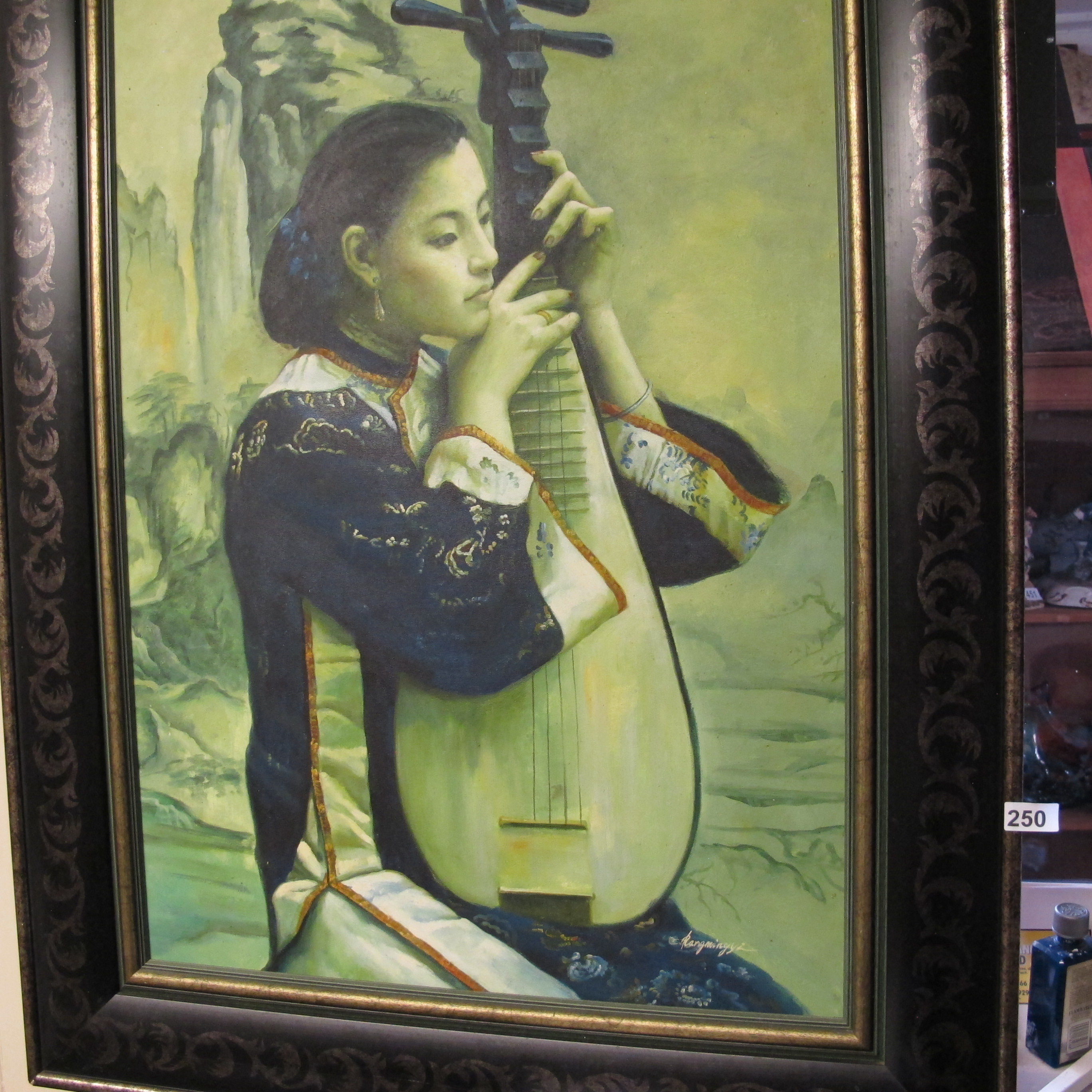 Lot 250