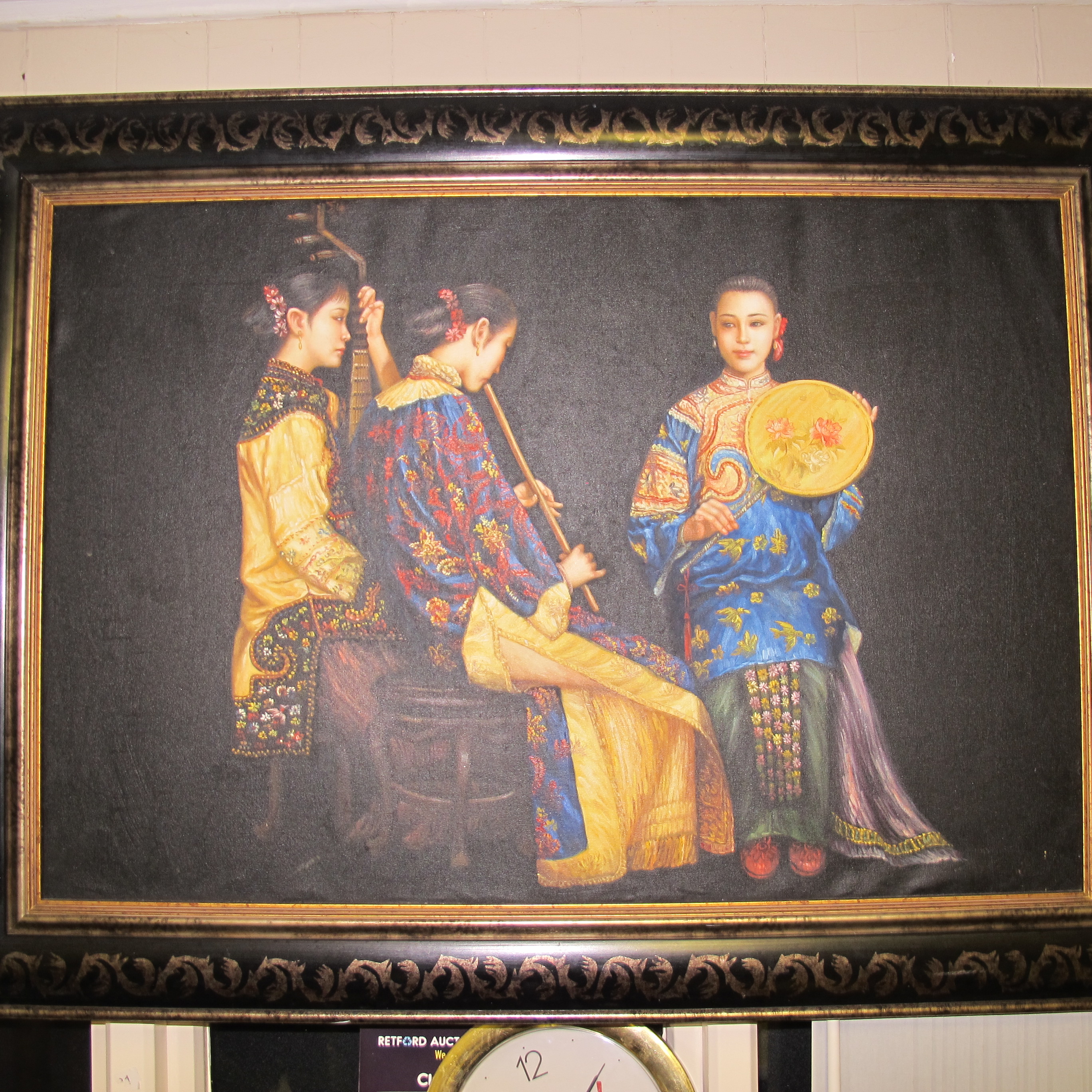 Lot 252