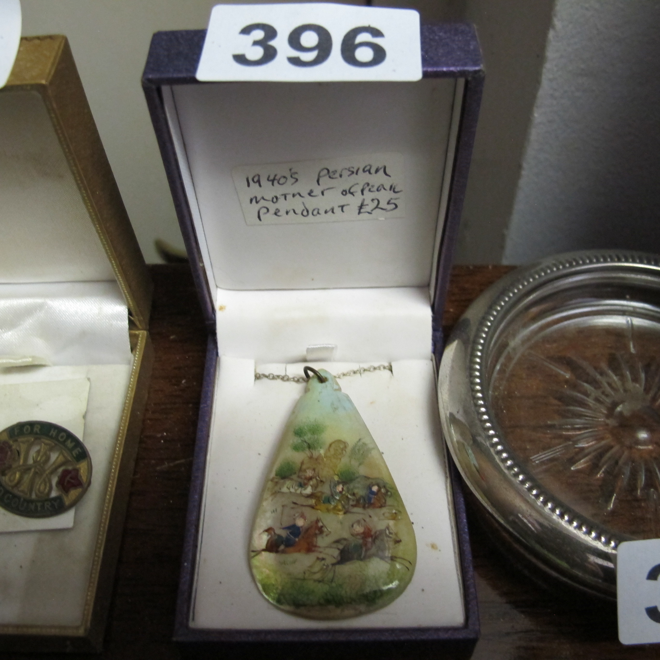 Lot 396