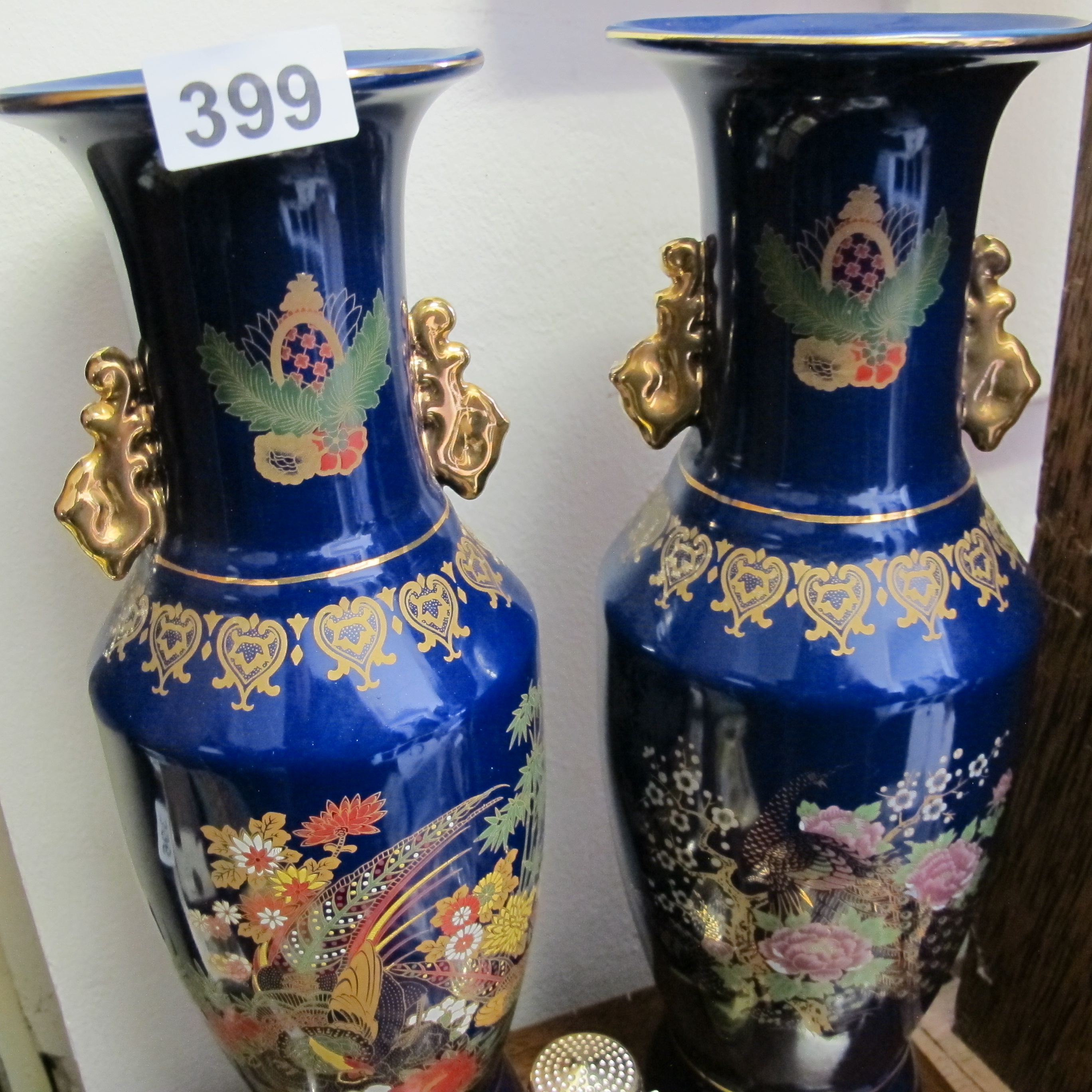 Lot 399
