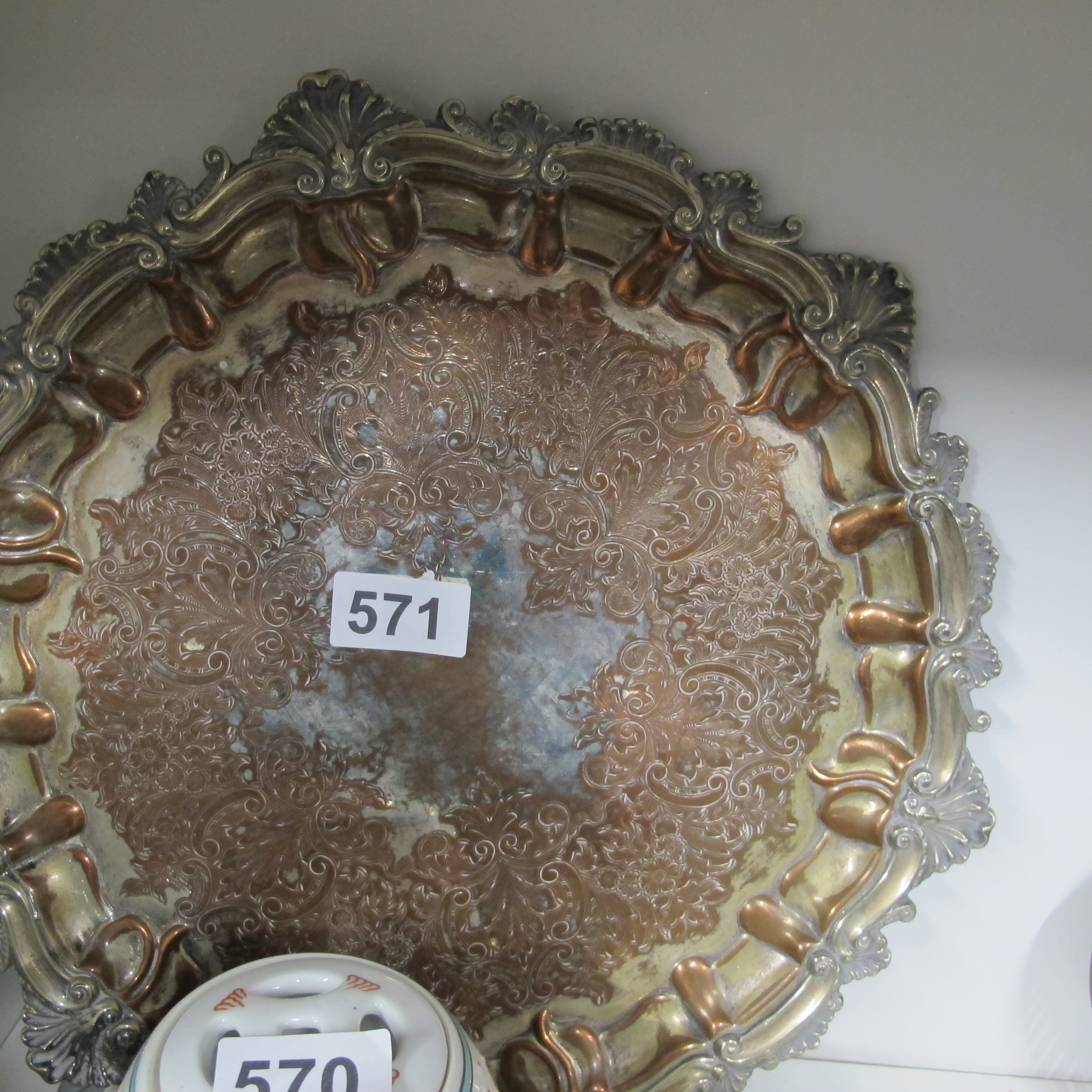 Lot 571