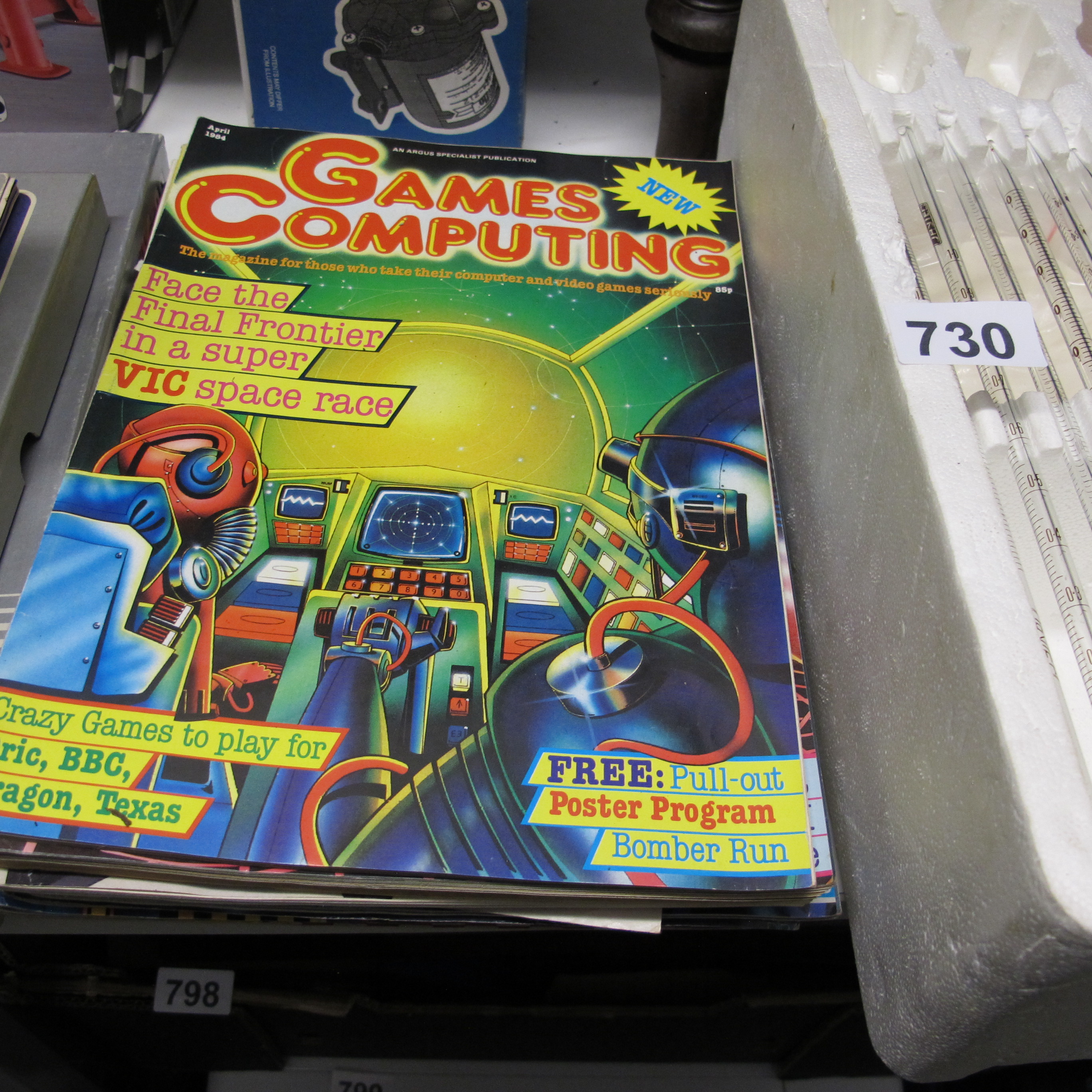 Lot 728