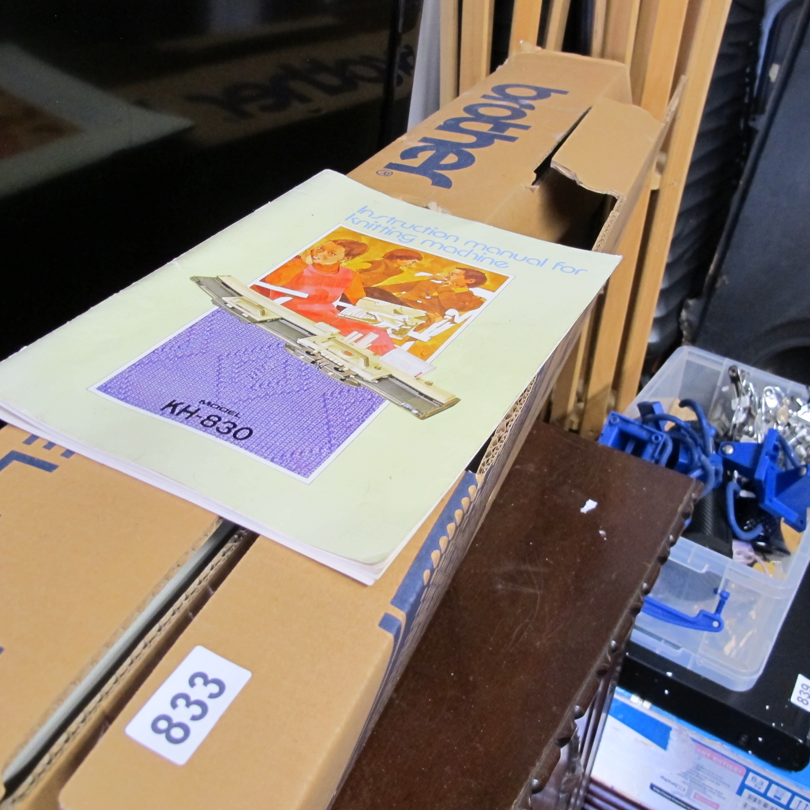 Lot 833