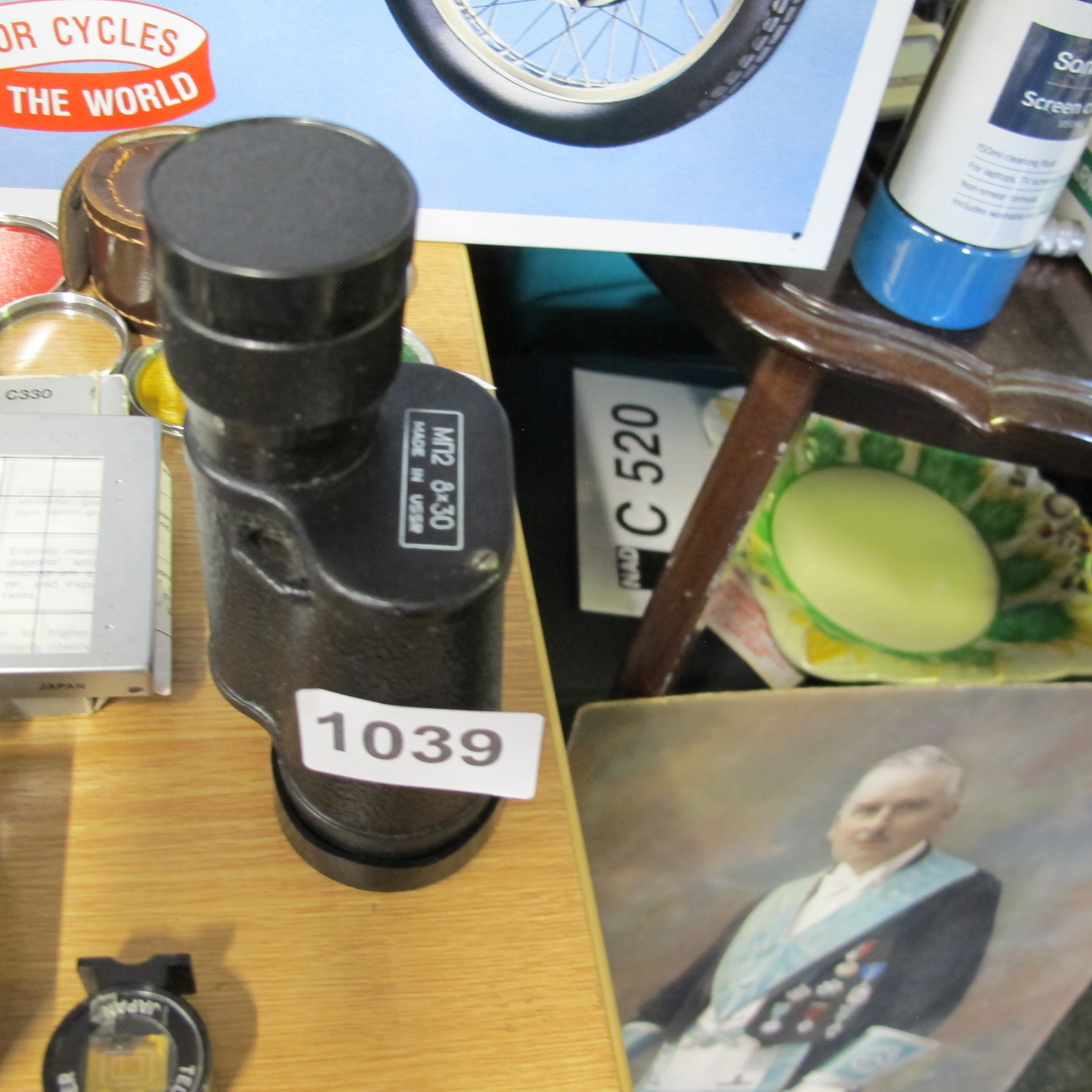 Lot 1039