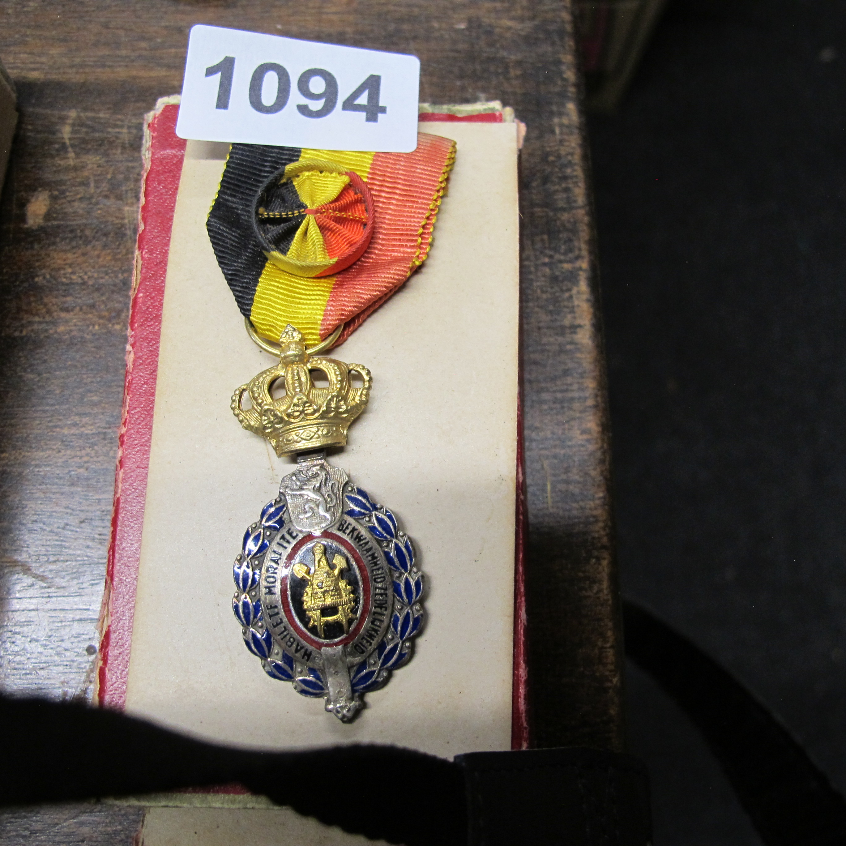 Lot 1094