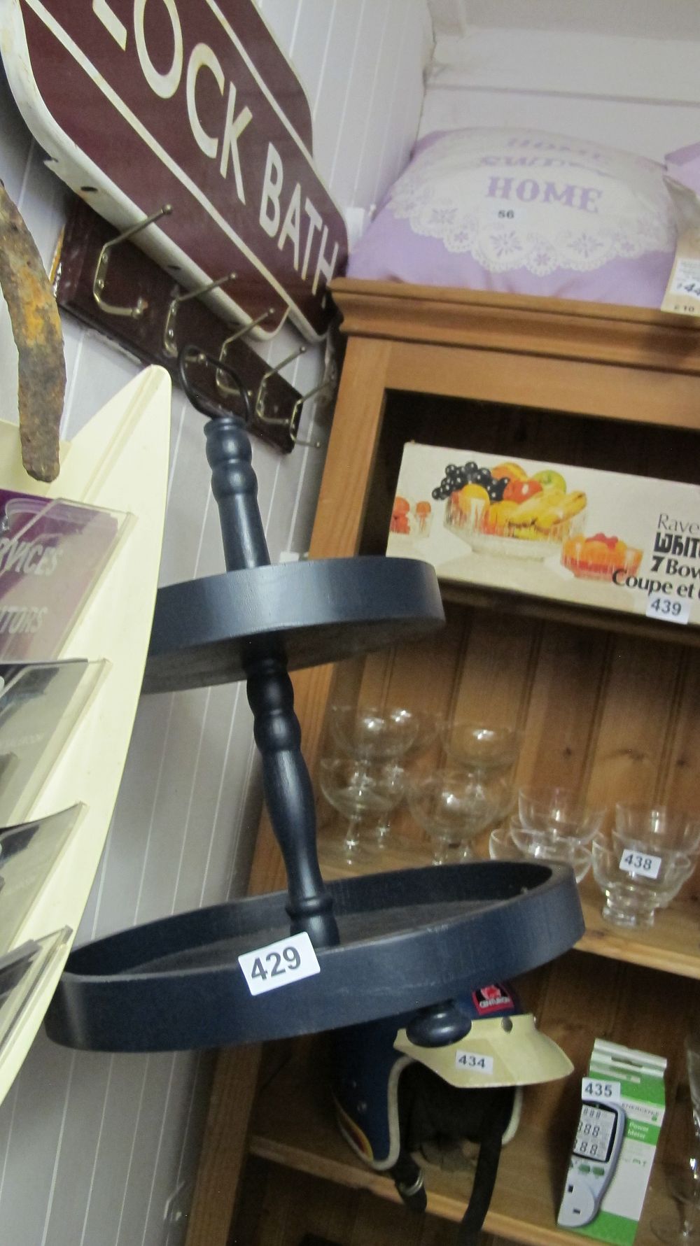 Lot 429: Contemporary Black Painted Wood Two-Tier Display Stand