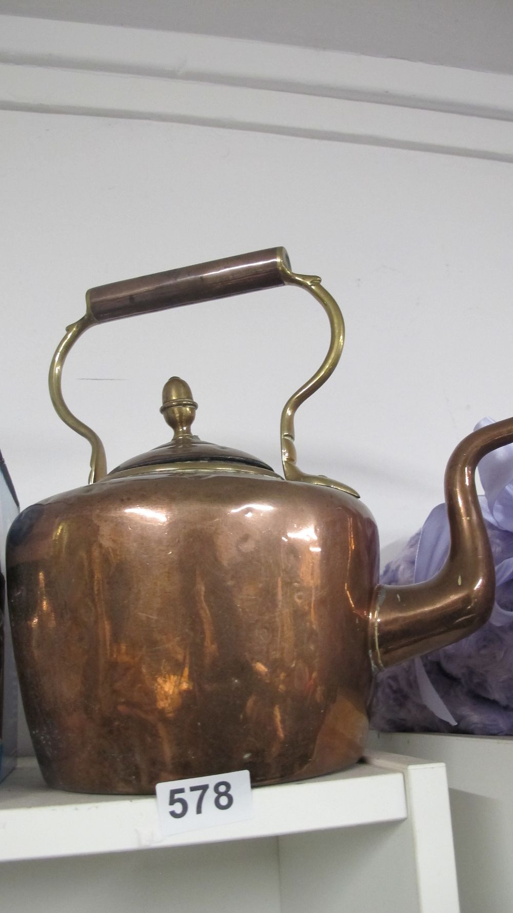 Lot 578: Large Antique Copper and Brass Tea Kettle