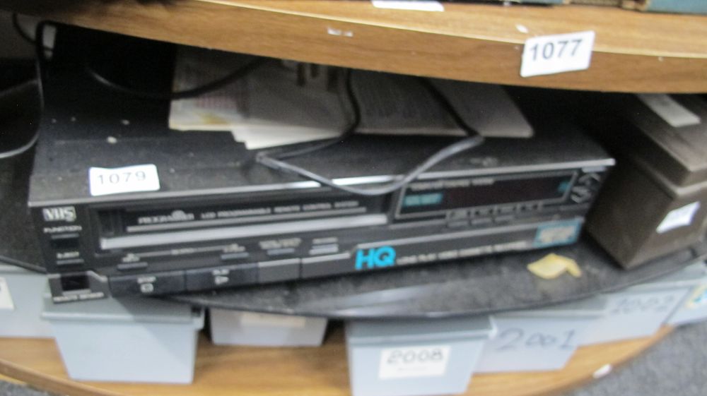 Lot 1079: Vintage VHS Video Cassette Recorder with HQ System